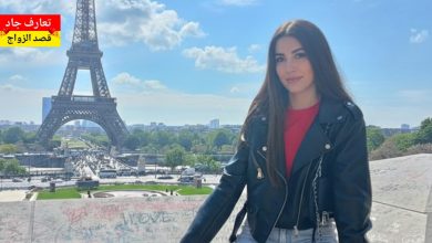 أنا سندة، تونسية نعيش في فرنسا أبحث عن شريك الحياة للزواج