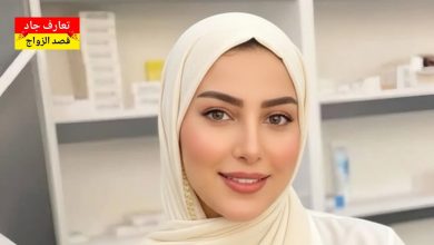 أنا لميس، من جمال في ولاية المنستير نبحث على شريك الحياة للزواج