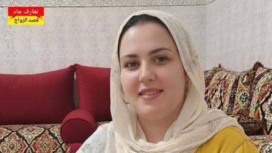 سميتي ليلى، مغربية من سيدي إفني، عندي 36 عام، عازبة نبغي شريك الحياة للزواج الحلال