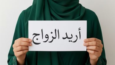 أنا هاجر، بنت سعودية من وادي الدواسر، مواليد 1992، عازبة أبي شريك الحياة للزواج الشرعي