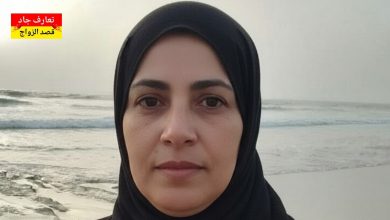 أنا دانية فلسطينية من نابلس، عمري 45 سنة، أرملة أبحث عن شريك الحياة للزواج