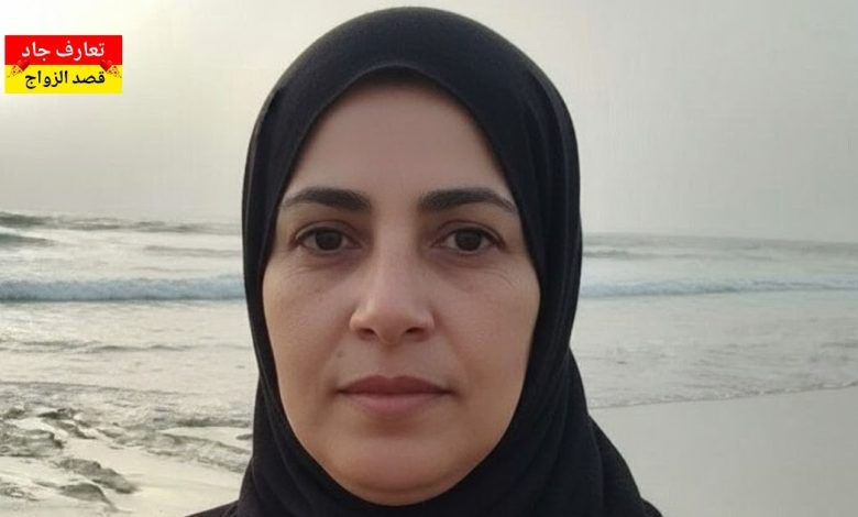 أنا دانية فلسطينية من نابلس، عمري 45 سنة، أرملة أبحث عن شريك الحياة للزواج