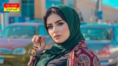 أنا فريدة، من القاهرة، عندي 43 سنة، مطلقة بدور عن شريك الحياة للزواج