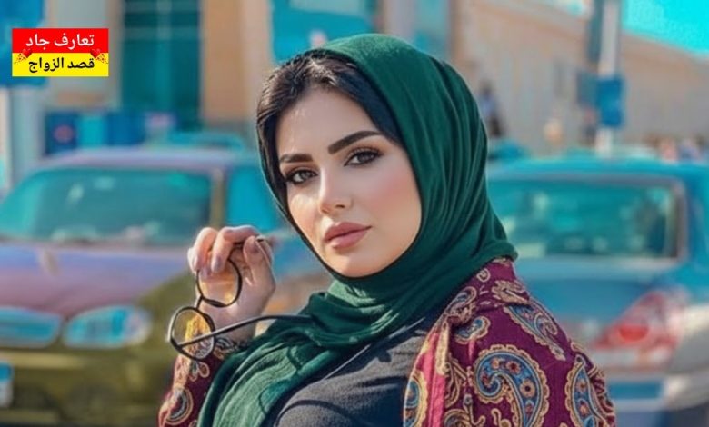 أنا فريدة، من القاهرة، عندي 43 سنة، مطلقة بدور عن شريك الحياة للزواج