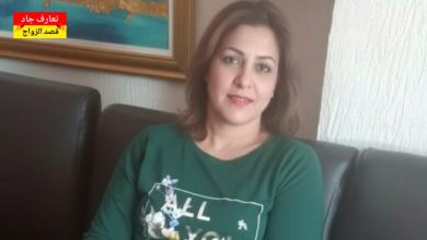 اسمي نرجس، تونسية من العاصمة، أرملة  نلوج على شريك الحياة