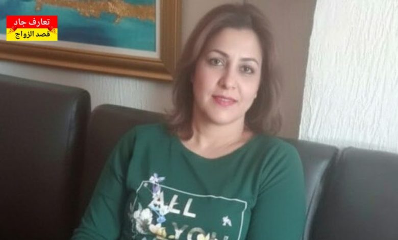 اسمي نرجس، تونسية من العاصمة، أرملة  نلوج على شريك الحياة