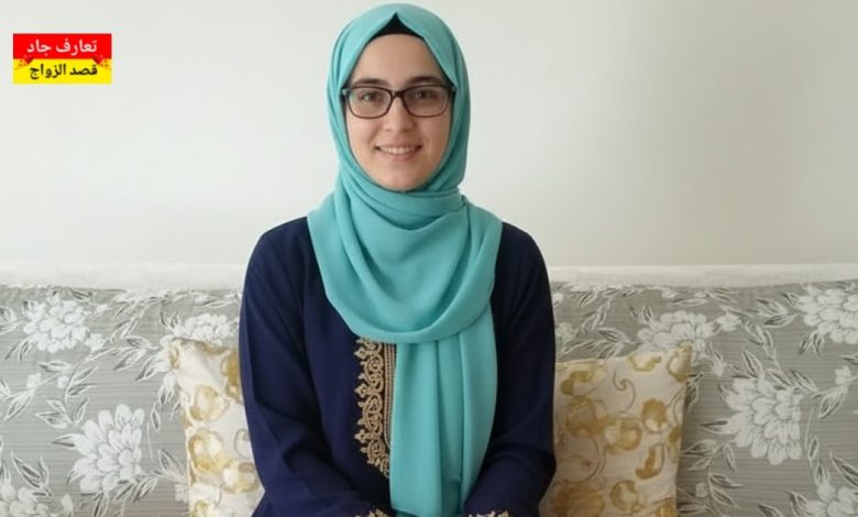 أنا نسرين جزائرية من ولاية سطيف، عمري 32 سنة. عازبة أبحث عن شريك الحياة للزواج