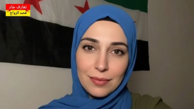 أنا اسمي نهى، بنت سورية من دمشق، عمري 40 سنة أبحث عن شريك الحياة للزواج