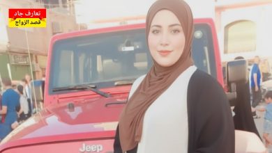 أنا دعاء من طنطا في الغربية، عندي 40 سنة، مطلقة بدور عن شريك الحياة للزواج الحلال