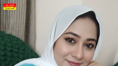 أنا منى من كفر الشيخ، عندي 41 سنة ولسه عازبة بدور عن شريك الحياة للزواج الشرعي