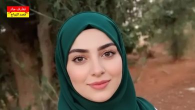 أنا ليان من سوريا، عازبة عايشة هلأ في غازي عنتاب، في تركيا أبحث عن شريك الحياة للزواج