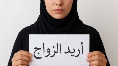 أنا اسمي أفنان، سعودية من مواليد 1984 أبي شريك الحياة للزواج الشرعي