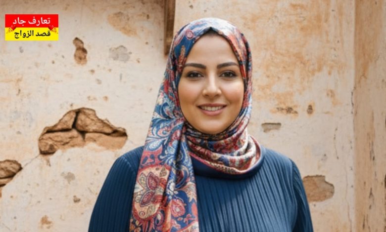 أنا مريم جزائرية من معسكر، عمري 40 سنة أبحث عن شريك الحياة للزواج الحلال