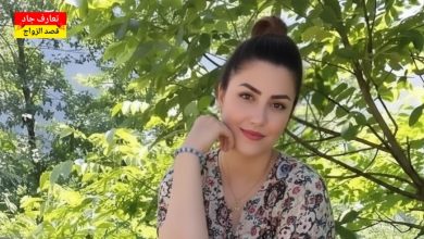 أنا نجلاء، تونسية عندي 36 سنة، أبحث عن شريك الحياة للزواج