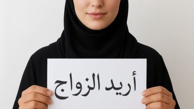 أنا جود سعودية من القطيف، عمري 35 سنة، عزباء أبي شريك الحياة للزواج الحلال
