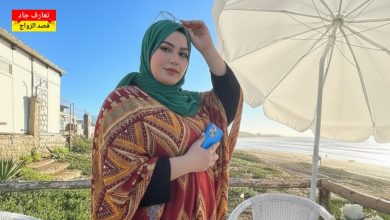أنا بدور كويتية بنت من الفروانية، عمري داخل الأربعين ابي شريك الحياة للزواج الحلال