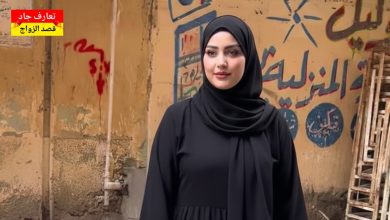 أنا سحر، مصرية عندي 39 سنة بدور عن شريك الحياة للزواج الشرعي