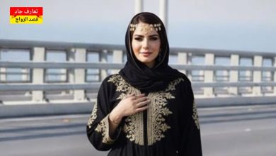 أنا اسمي روعة، كويتية من الصبية، عمري 41 سنة، ومطلقة أبي شريك الحياة للزواج