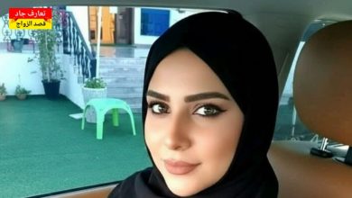 أنا فاطمة، سورية عمري 33 سنة، أعيش حالياً بالسعودية بدور عن شريك الحياة للزواج الحلال