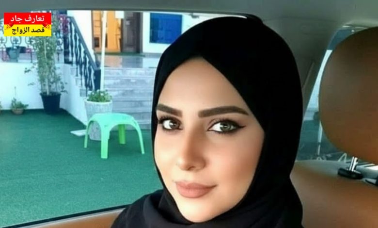أنا فاطمة، سورية عمري 33 سنة، أعيش حالياً بالسعودية بدور عن شريك الحياة للزواج الحلال