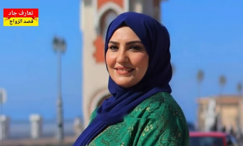 أنا سعاد من إسكندرية، عندي خمسين سنة ومطلقة بدور عن شريك الحياة للزواج الحلال