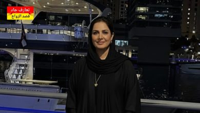 أنا اسمي شمة، من دبي عمري خمسة وأربعين سنة أبي شريك الحياة للزواج الشرعي