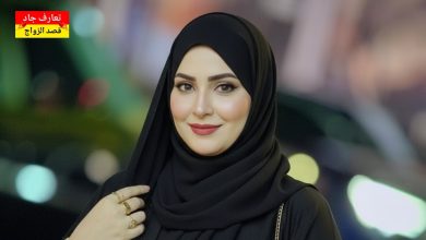 أنا اسمي رنود بنت سعودية من الرياض، عمري 45 سنة أبي شريك الحياة للزواج الشرعي
