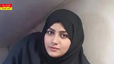 أنا لطيفة بنت قطرية، عمري 35 سنة، عايشة في الدوحة الجديدة ابي شريك الحياة للزواج