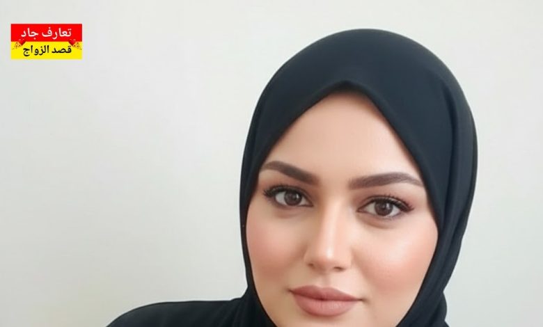 أنـا اسمي وسن عراقية من بغداد، عمري ستة وأربعين سنة بدور عن شريك الحياة للزواج