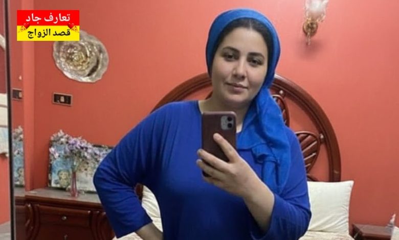 أنا نعيمة، ست مصرية عندي خمسين سنة، مطلقة بدور عن شريك الحياة للزواج
