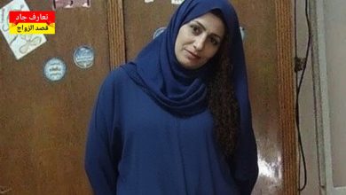 أنا فريدة، ست مصرية من الفيوم، عندي 51 سنة بدور عن شريك الحياة للزواج الشرعي
