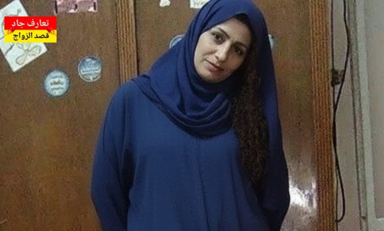 أنا فريدة، ست مصرية من الفيوم، عندي 51 سنة بدور عن شريك الحياة للزواج الشرعي