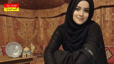 اسمي لين من رفح في فلسطين، عمري 35 سنة بدور عن شريك الحياة للزواج الحلال