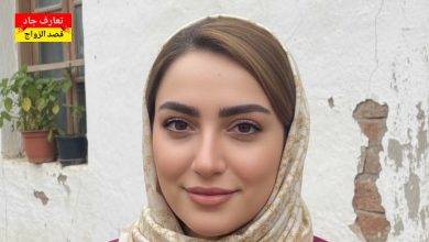 أنا فاديا سورية من اللاذقيّة، عمري ٤١ سنة عم دور عن شريك الحياة للزواج و الاستقرار الجاد