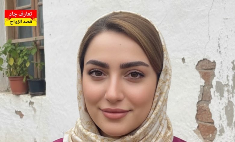 أنا فاديا سورية من اللاذقيّة، عمري ٤١ سنة عم دور عن شريك الحياة للزواج و الاستقرار الجاد
