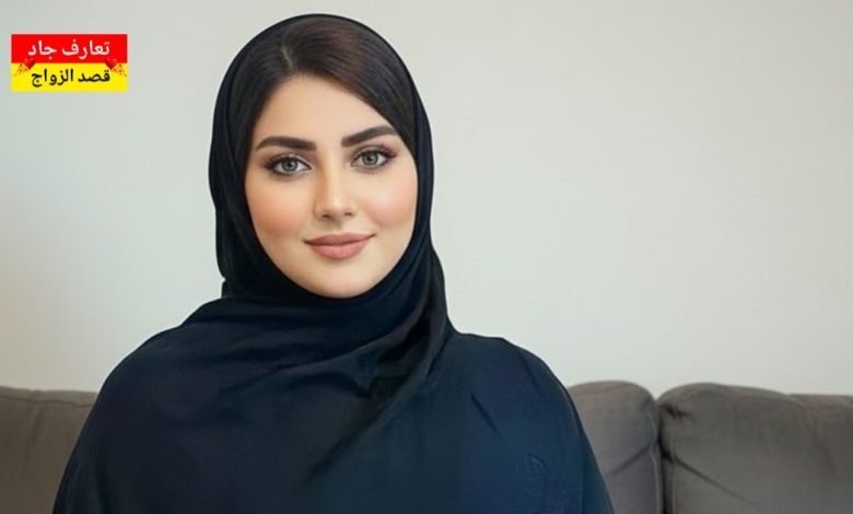 أنا هند، من أبوظبي، إماراتية عمري 40 سنة أبي شريك الحياة للزواج الحلال