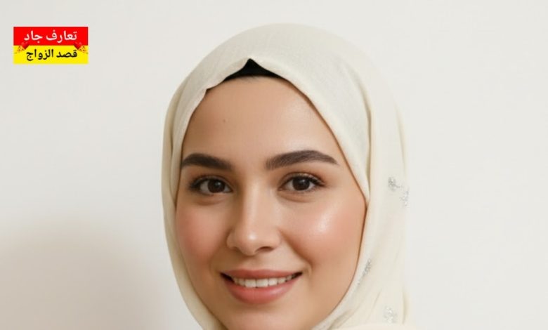 أنا سميرة، من خنشلة، عمري تسعة وثلاثين سنة أبحث عن شريك الحياة للزواج الحلال