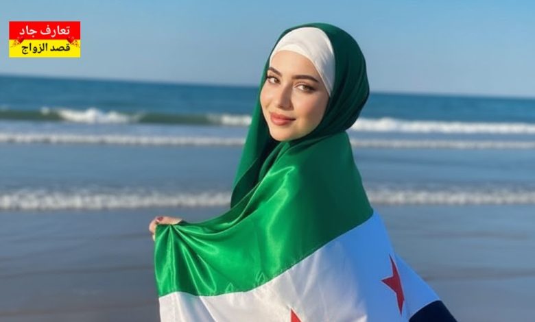 أنا ليندا من دمشق، من ساروجة، عمري 32 سنة، ومطلقة عم دور عن شريك الحياة للزواج الحلال