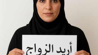 أنا شهداء، سعودية من وادي الدواسر في الرياض أبي شريك الحياة للزواج الحلال